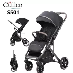 کالسکه مسافرتی دوطرفه کولار مدل cullar S501