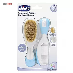 ست برس و شانه نوزاد چیکو