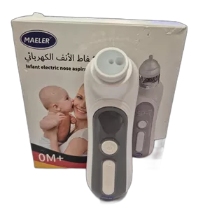 پواربینی (فین گیر) برقی برند مایلر maeler