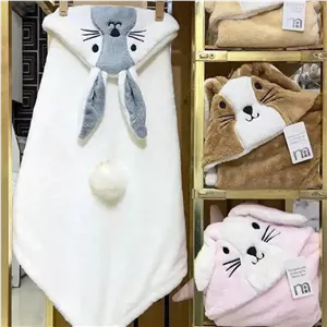 پتو دورپیچ نوزادی ماماسی