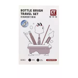 شیشه شور آبچکان 8 تکه کودک برند clevertree