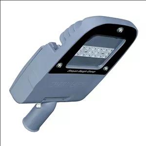 چراغ خیابانی 20 وات شایان برق مدل رامند کن مدل 406377