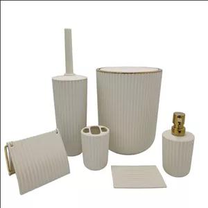 ست سرویس بهداشتی 6 پارچه همارا کد 660249 کن مدل 407488