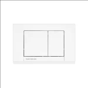 کلید فلاش تانک فلاش تانک ایران مدل 04 کن مدل 408222