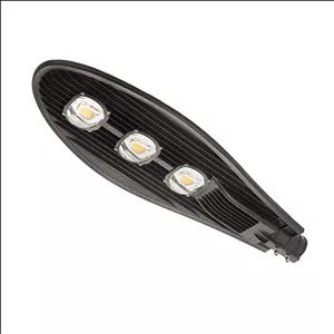 چراغ خیابانی 150 وات کن مدل 406386