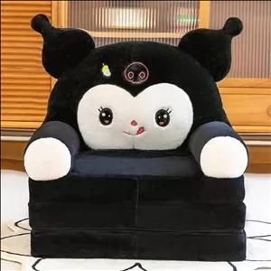 مبل کودک مدل تختخواب شو کن مدل 401605