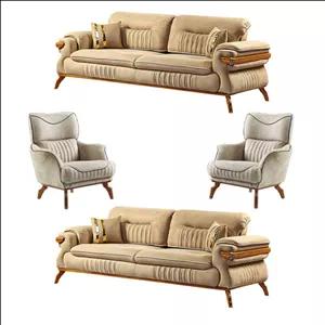 مبل راحتی هشت نفره گروه صنعتی آراز مدل لورنت کن مدل 400473