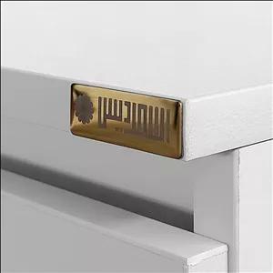 میز پاتختی اسمردیس مدل PT101 - MDF کن مدل 400497