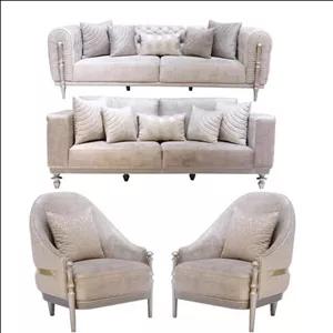 مبل راحتی 8 نفره مدل چستر ویچنزا کد 616 - 2066 کن مدل 404256