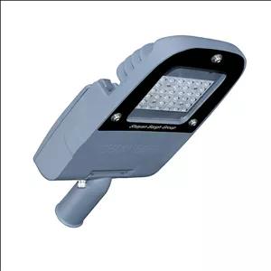 چراغ خیابانی 30 وات شایان برق مدل رامند کن مدل 406378