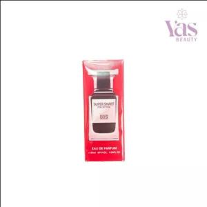 ادکلن ۲۵ میل سوپر اسمارت لاست چری