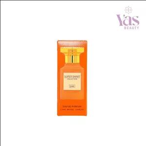 ادکلن ۲۵ میل سوپر اسمارت پیتر پیچ