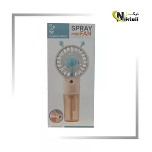 پنکه دستی بخوردار