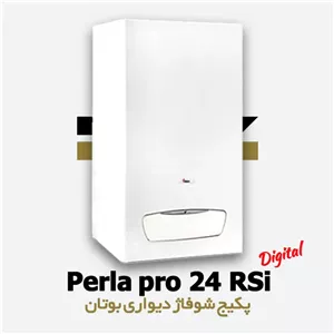پکیج دیواری بوتان مدل پرلاپرو 24000 Perla pro 24 RSi