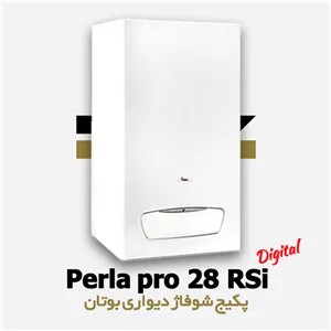 پکیج شوفاژ دیواری بوتان پرلا پرو 28 | Perla pro 28 RSi Digital