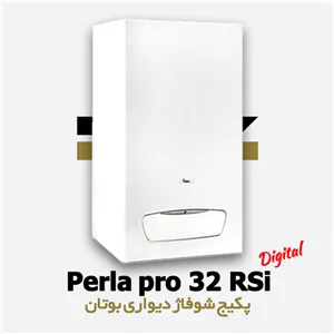 پکیج شوفاژ دیواری بوتان پرلا پرو 32 | Perla pro 32 RSi Digital