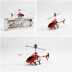هلی‌کوپتر کنترلی فلزی سایما (Syma) مدل S107H