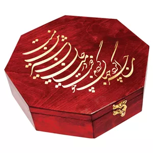 گز مظفری لقمه بیدمشکی ۴۰ درصد پسته ۴۵۰ گرمی جعبه چوبی