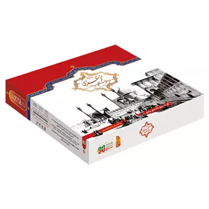 گز مظفری لقمه ۲۸ درصد بادام ۴۵۰ گرمی