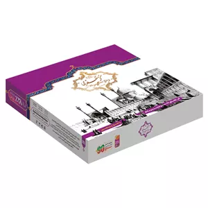 گز مظفری لقمه ۲۸ درصد مخلوط ۴۵۰ گرمی