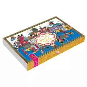 گز مظفری لقمه ۲۸ درصد مخلوط ۲۵۰ گرمی