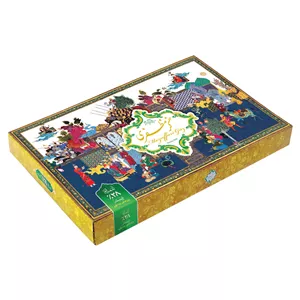 گز مظفری لقمه ۲۸ درصد پسته ۲۵۰ گرمی