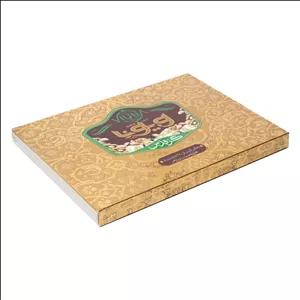 گز ویونا قدس لقمه ۲۸ درصد مخلوط ۲۰۰ گرمی