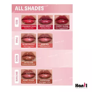 لیپ پلامپر شیگلم مدل Bold Booster