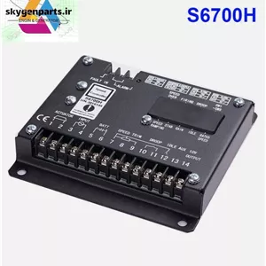 کارت گاورنر (کنترل سرعت) دیزل ژنراتور S6700H