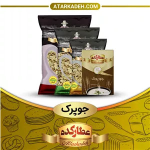 🌾جو پرک - سلفونی🛍(400 گرم) - سلفونی🛍400-گرم