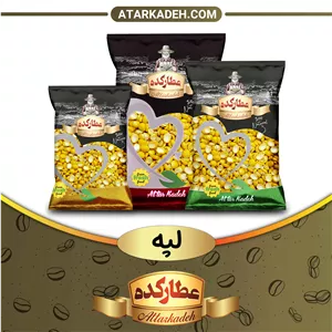 🍲لپه - سلفونی🛍(400 گرم) - سلفونی🛍400-گرم