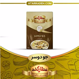 جو دوسر🌾 - پاکتی📦(400 گرم) - پاکتی📦400-گرم