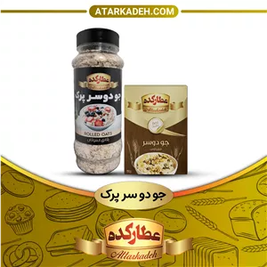 جو دوسر پرک🌾🥣 - جعبه ای📦(150 گرم) - جعبه-ای📦150-گرم