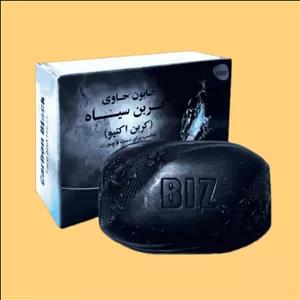 پک 3 عددی صابون دست و صورت حاوی کربن سیاه (کربن اکتیو)