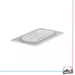 بنماری 1/3 عمق 20