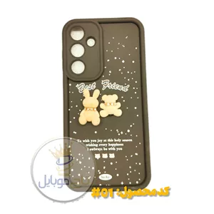 گارد  مدل عروسکی Lucky (best friend) مناسب گوشی سامسونگ Samsung A35