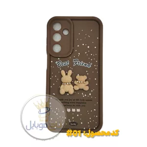 گارد  مدل عروسکی Lucky (best friend) مناسب گوشی سامسونگ Samsung A24