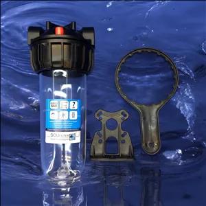 پیش تصفیه 10اینچ سوفیلتر (SOU Filter)