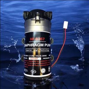 پمپ 24 ولت معصومی (masoumi)