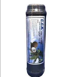 فیلتر کربن گرانول 100 درصدسی سی کا (CCK )