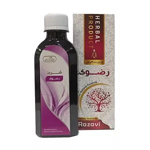 شربت رضوی مجموعه حکیم خیراندیش