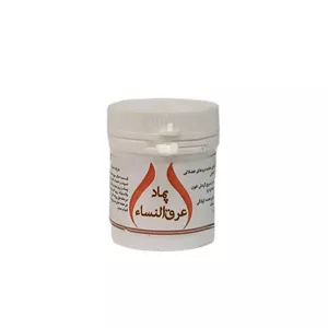 پماد عرق النساء مجموعه حکیم خیراندیش