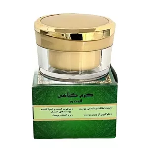 کرم آلوئه ورا (50 گرم) مجموعه حکیم خیراندیش