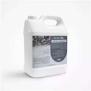 نانو پوشش آبگریز سنگ گرانیت