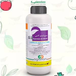 کود تنظیم کننده سوپر استم 3 سی اگریمن