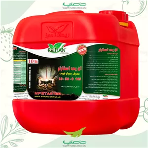 محرک رشد ان پی استارتر 10 لیتری ریحان سبز