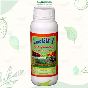 آمینواسید ارگانامین 1 لیتری