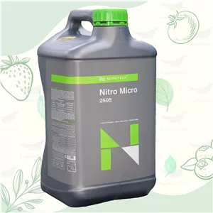 کود نیترو میکرو 2505 بازارگان کالا