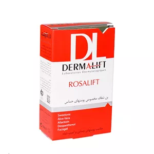 پن شفاف پوست حساس رزالیفت درمالیفت