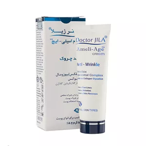 کرم ضد چروک دکتر ژیلا ۵۰ گرم